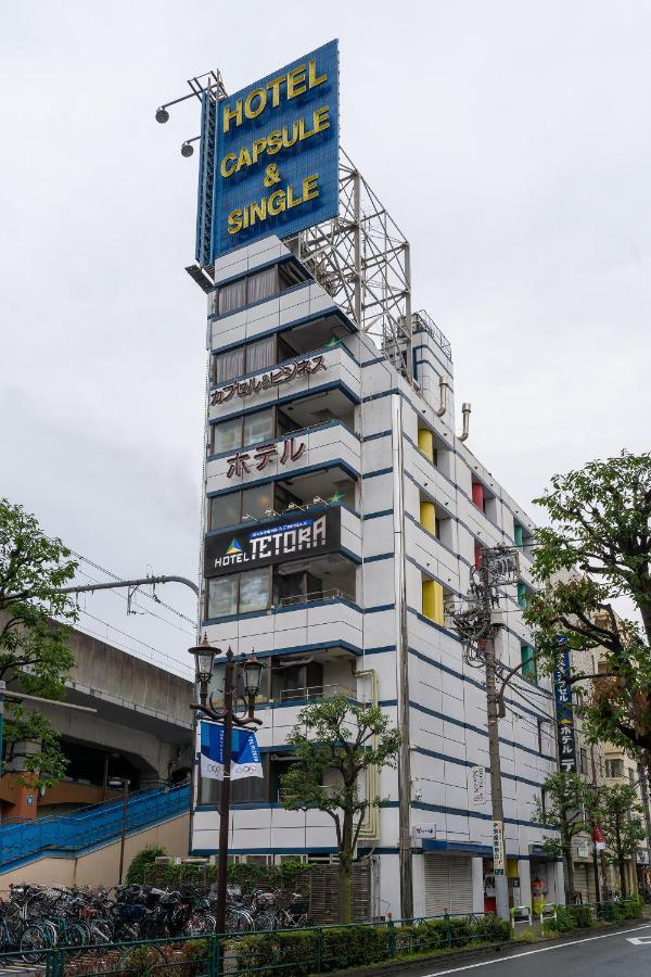 טוקיו Oyo Hotel Tetora Akabane מראה חיצוני תמונה