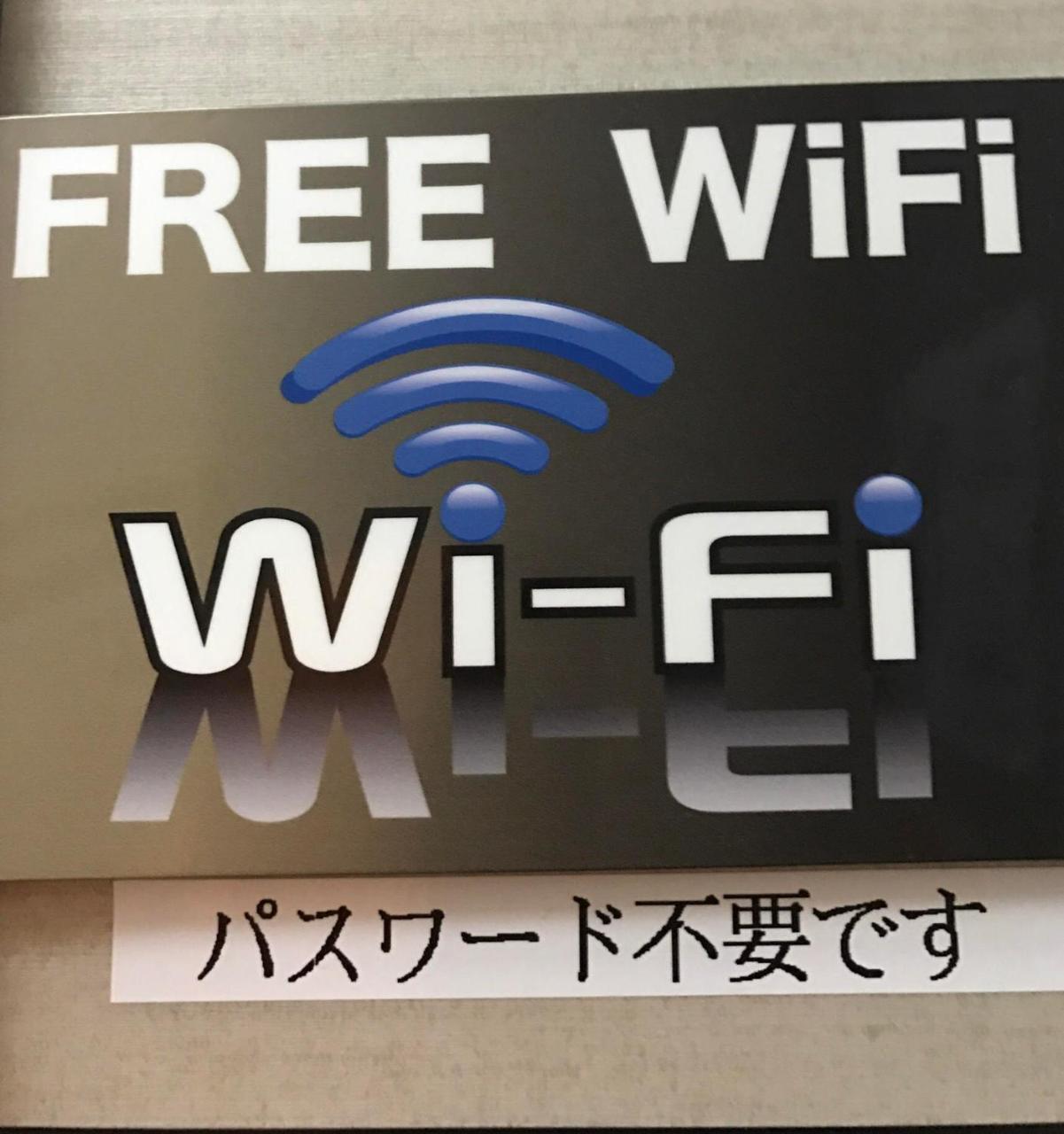 טוקיו Oyo Hotel Tetora Akabane מראה חיצוני תמונה